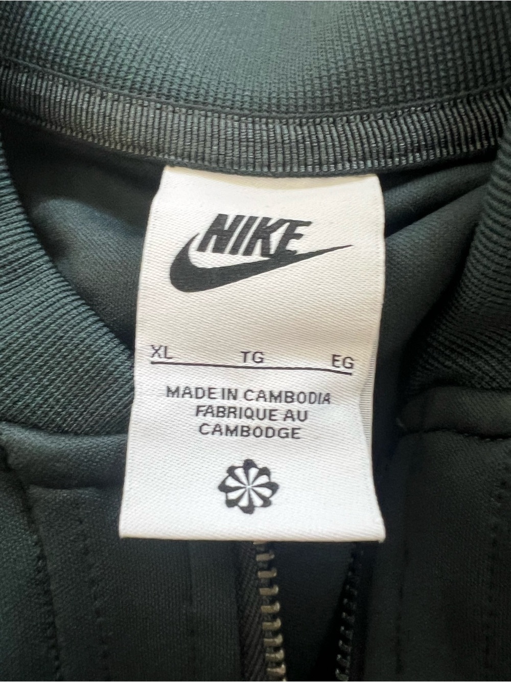 ✔️NWT✔️ NIKE Sportswear Pleated Jacket - Picture 11 of 12